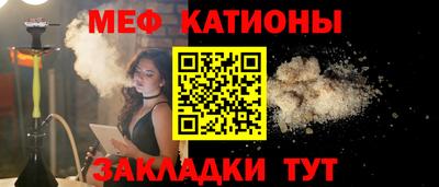 марки nbome Ливны