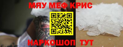 альфа пвп VHQ Лесосибирск