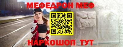 марки nbome Ливны