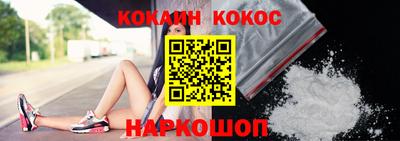 альфа пвп VHQ Лесосибирск