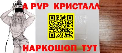 мефедрон мука Ликино-Дулёво