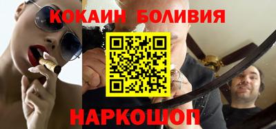 альфа пвп VHQ Лесосибирск