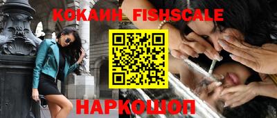 мефедрон мука Ликино-Дулёво