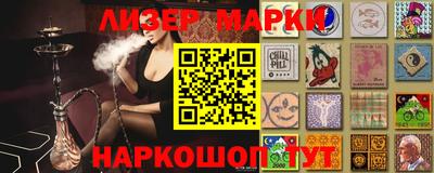 альфа пвп VHQ Лесосибирск