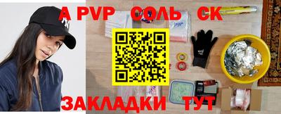 мефедрон мука Ликино-Дулёво