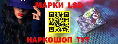 мефедрон мука Ликино-Дулёво