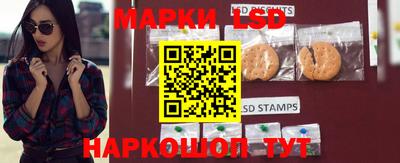 мефедрон мука Ликино-Дулёво