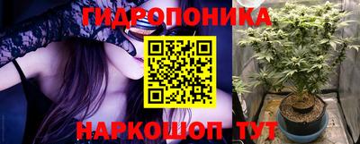мефедрон мука Ликино-Дулёво