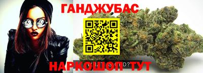 альфа пвп VHQ Лесосибирск