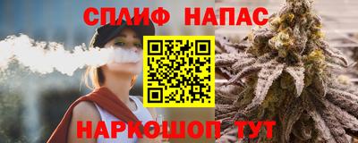 мефедрон мука Ликино-Дулёво