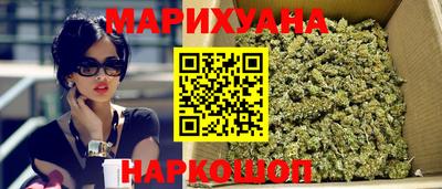 альфа пвп VHQ Лесосибирск