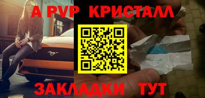 мефедрон мука Ликино-Дулёво