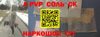 мефедрон мука Ликино-Дулёво