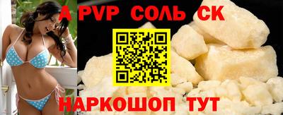 мефедрон мука Ликино-Дулёво