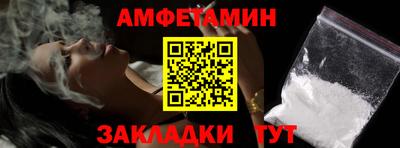 марки nbome Ливны