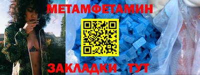 альфа пвп VHQ Лесосибирск