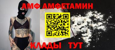 мефедрон мука Ликино-Дулёво