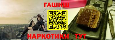 мефедрон мука Ликино-Дулёво