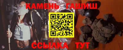альфа пвп VHQ Лесосибирск