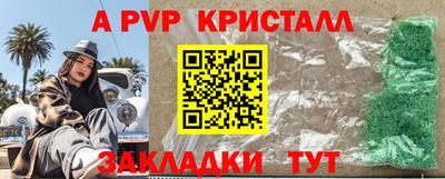 мефедрон мука Ликино-Дулёво