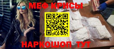 марки nbome Ливны