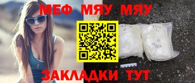 марки nbome Ливны